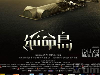 哥伦比亚大学文凭毕业证哪里有卖